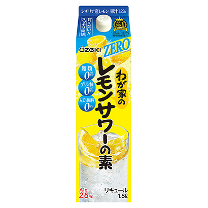 我家檸檬酸菜素大關(guān)酒類包裝設(shè)計(jì)(圖1)