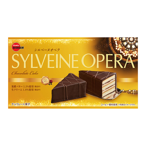 西爾本歌劇包裝設(shè)計欣賞(圖1) 西爾本歌劇包裝設(shè)計欣賞(圖1)