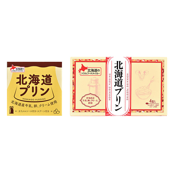 北海道布丁貝爾食品包裝設(shè)計(圖1)