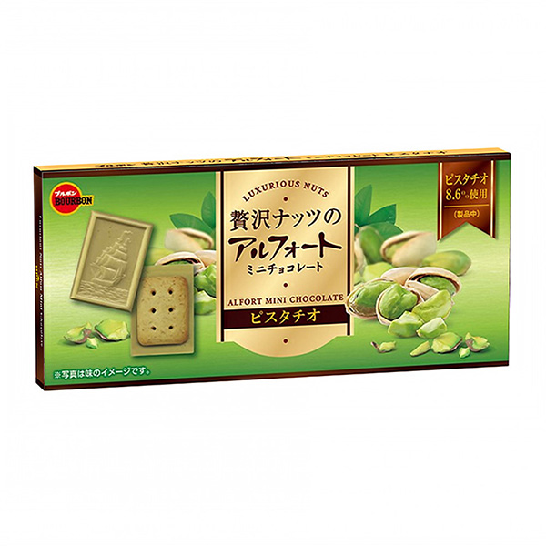 奢華堅果阿爾法迷你巧克力開心果波旁(圖1)