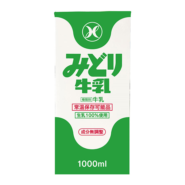 綠色牛奶常溫可保存品包裝設(shè)計(jì)欣賞(圖1) 綠色牛奶常溫可保存品包裝設(shè)計(jì)欣賞(圖1)