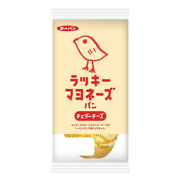 幸運(yùn)蛋黃醬面包切達(dá)奶酪包裝設(shè)計(jì)欣賞(圖1)