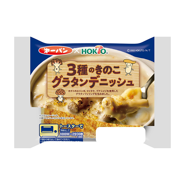 種蘑菇奶汁烤菜丹麥酥皮第一屋制面包包裝設(shè)計(jì)(圖1)