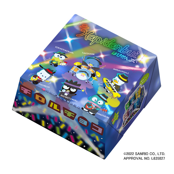 素顏蒂羅爾巧克力包裝設(shè)計(圖1)