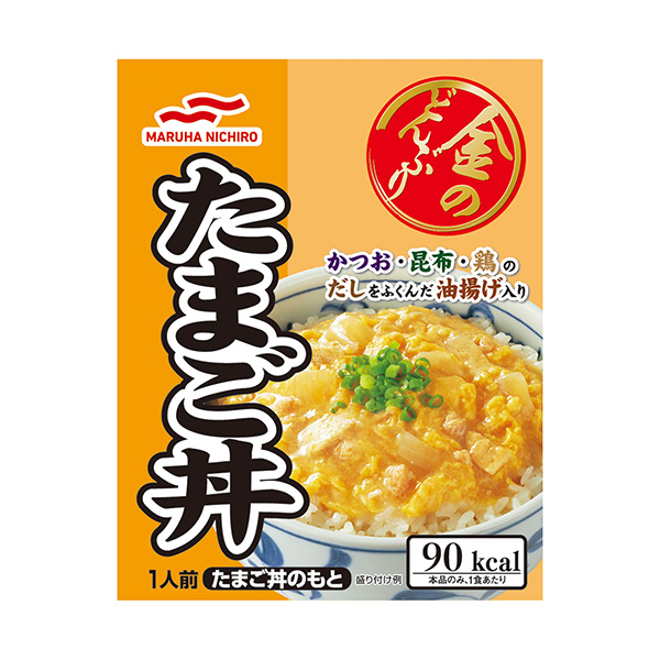 金大碗雞蛋蓋飯包裝設(shè)計(jì)欣賞(圖1) 金大碗雞蛋蓋飯包裝設(shè)計(jì)欣賞(圖1)