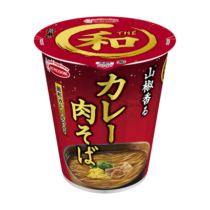 塔特隆和山椒香的咖喱肉蕎麥面王牌廚師(圖1)