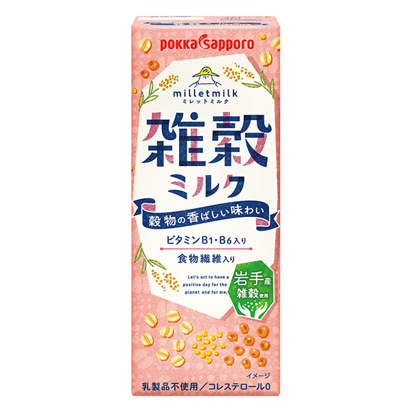 雜糧牛奶~milletmilk~包裝設(shè)計欣賞(圖1) 雜糧牛奶~milletmilk~包裝設(shè)計欣賞(圖1)