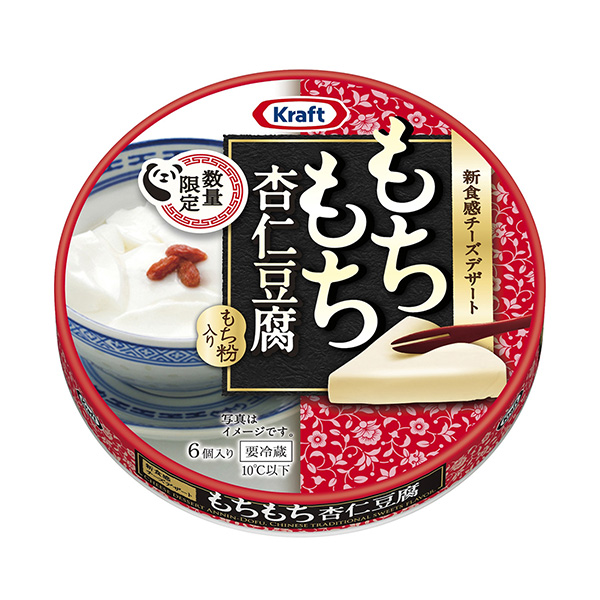 牛皮年糕杏仁豆腐森永乳業(yè)乳制品包裝設(shè)計(圖1)