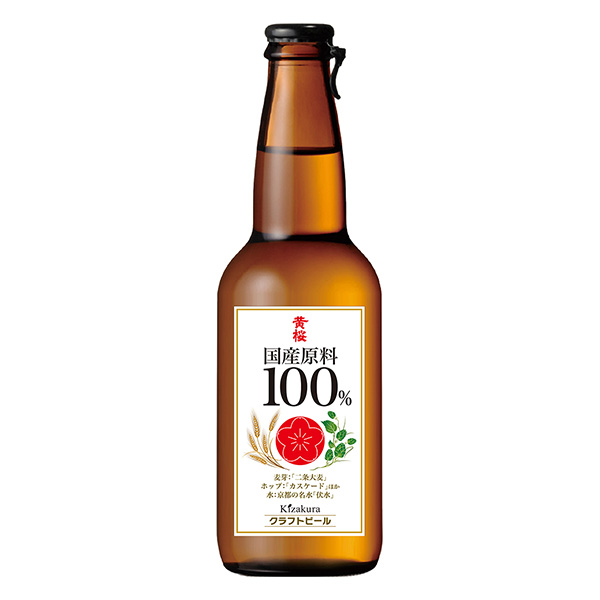 黃櫻國產原料100%啤酒包裝設計欣賞(圖1)