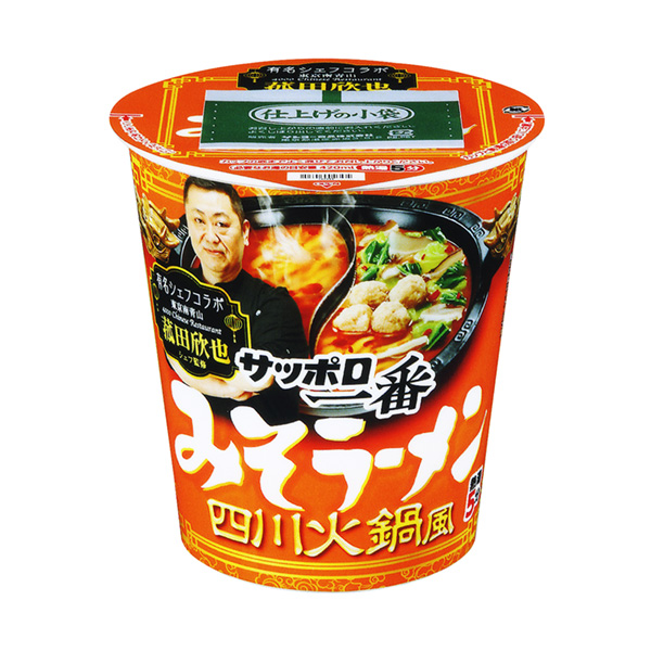 札幌一番味噌拉面菰田欣也監(jiān)修四川火鍋風(fēng)太陽魚包裝設(shè)計(jì)(圖1)