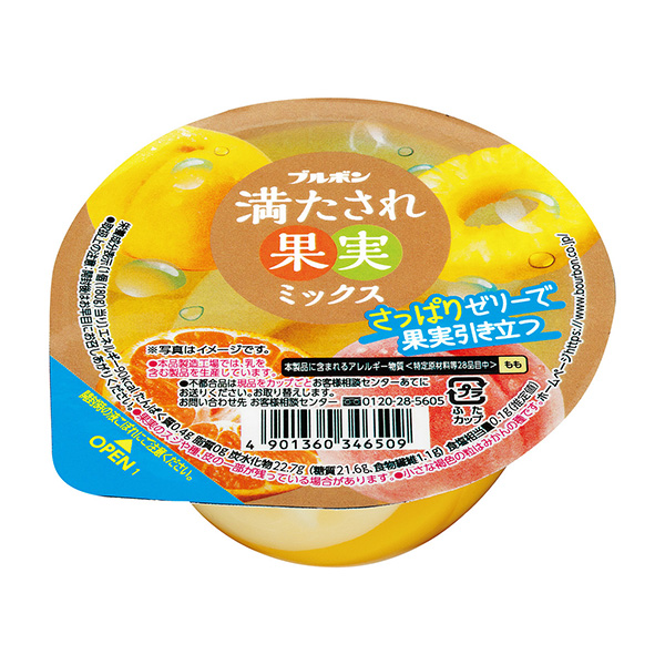 充滿果實(shí)混合料波旁甜點(diǎn)酸奶包裝設(shè)計(jì)(圖1)