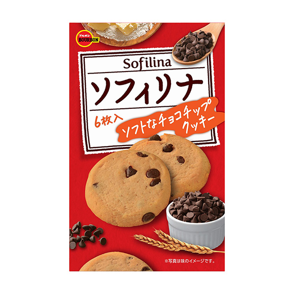 索菲亞包裝設(shè)計(jì)欣賞(圖1)