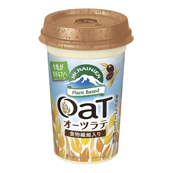 芒特萊尼亞奧茨拿鐵包裝設(shè)計(jì)欣賞(圖1) 芒特萊尼亞奧茨拿鐵包裝設(shè)計(jì)欣賞(圖1)