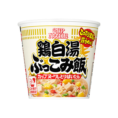 杯面雞白湯燉飯日清食品烹飪品包裝設(shè)計(圖1)
