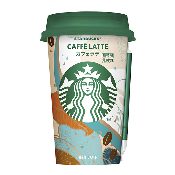 星巴克拿鐵咖啡包裝設計欣賞(圖1)
