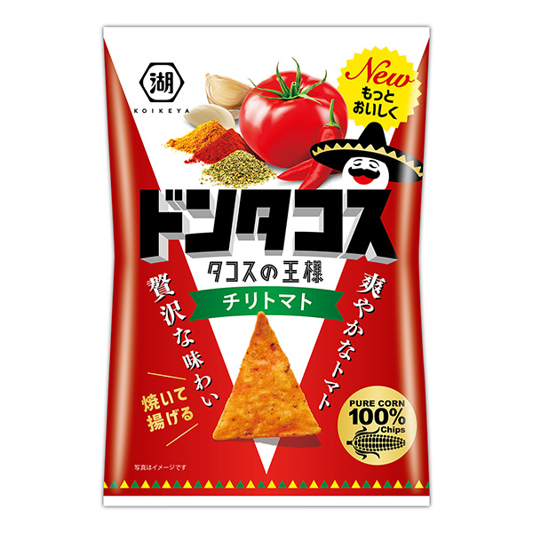 唐塔科斯智利番茄包裝設(shè)計(jì)欣賞(圖1)