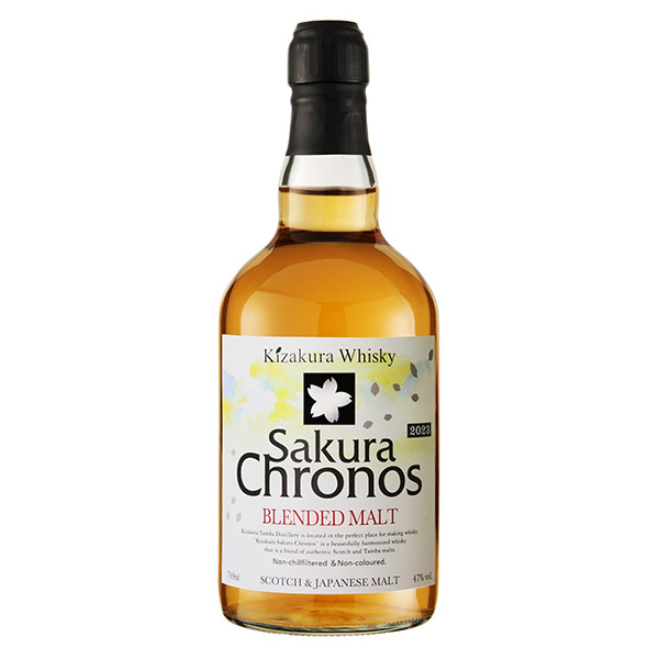 黃櫻混合麥芽黃櫻食品飲料包裝設(shè)計(圖1)