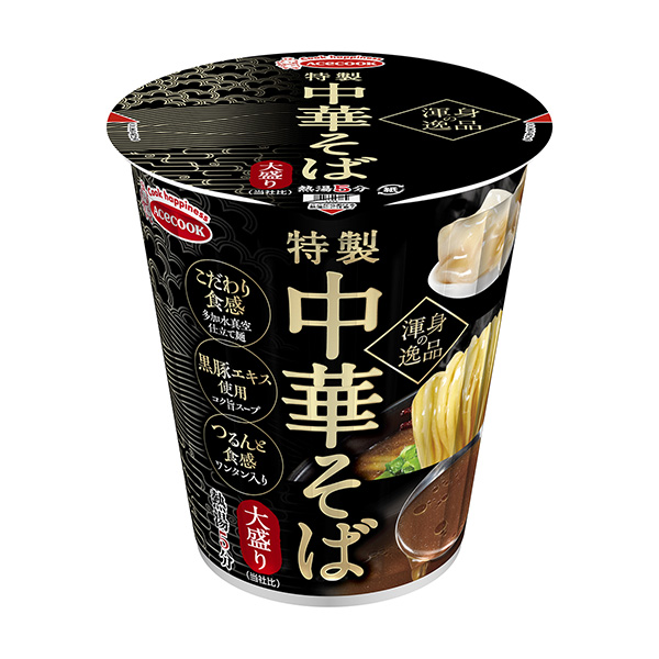 食品飲料包裝設(shè)計“渾身精品特制中華蕎麥面大份”(圖1)