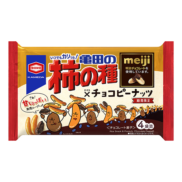 龜田的柿子種子巧克力花生龜田制果食品飲料包裝設計(圖1)