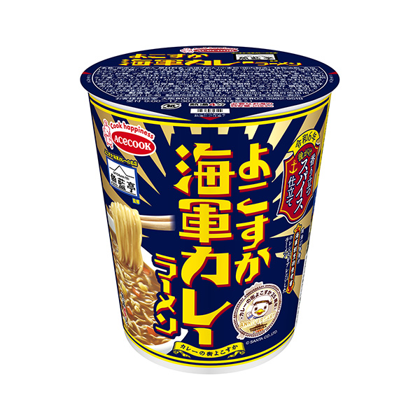 魚藍亭監(jiān)修橫海軍咖喱拉面王牌廚師食品飲料包裝設(shè)計(圖1)