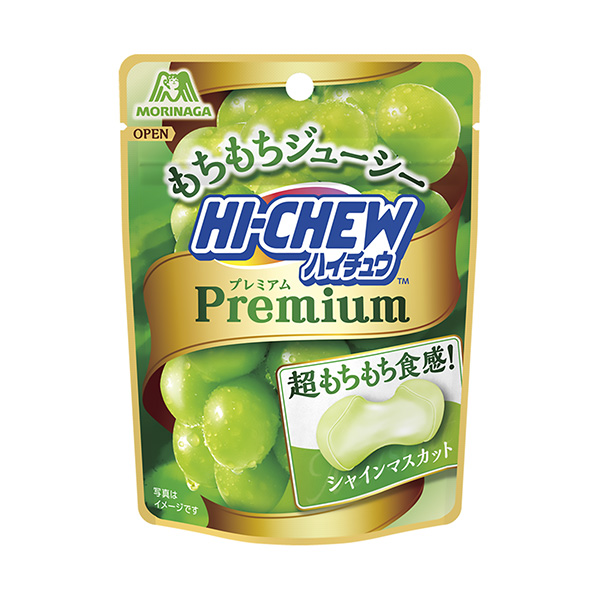 高翔高級(jí)陽(yáng)光麝香葡萄森永制果食品飲料包裝設(shè)計(jì)(圖1)