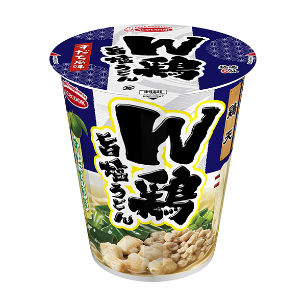 雞旨鹽烏冬面湯面風(fēng)味王牌廚師食品飲料包裝設(shè)計(jì)(圖1) 雞旨鹽烏冬面湯面風(fēng)味王牌廚師食品飲料包裝設(shè)計(jì)(圖1)