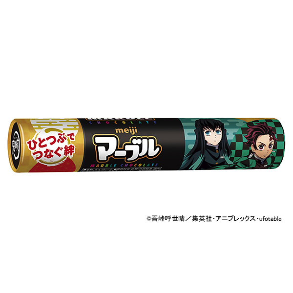 馬爾堡鬼滅之刃明治食品飲料包裝設(shè)計(jì)(圖1)