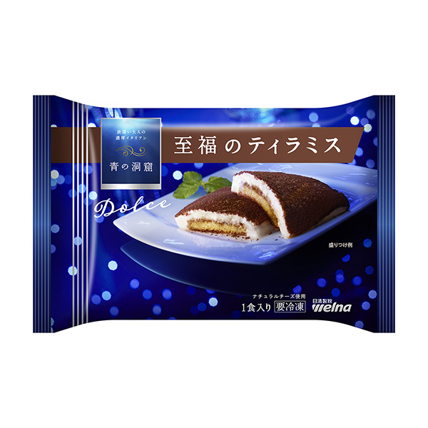 青之洞窟至福的提拉米蘇日清制粉韋爾納食品飲料包裝設(shè)計(jì)(圖1)