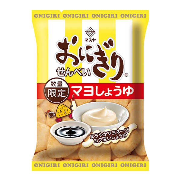 飯團(tuán)脆餅蛋黃醬馬斯亞食品飲料包裝設(shè)計(jì)(圖1)