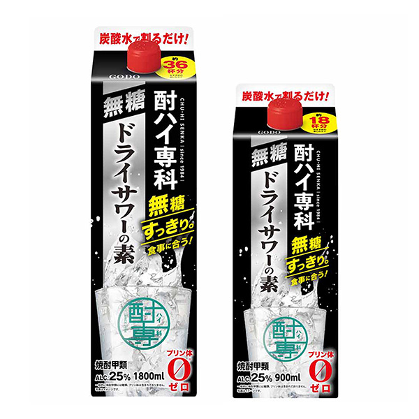 酒高?？茻o糖干酸奶之素聯(lián)合酒精食品飲料包裝設(shè)計(圖1)