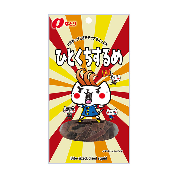 鄰家食品飲料包裝設(shè)計(圖1)