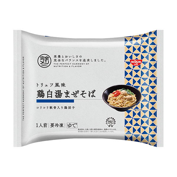 冷凍完全密封松露風(fēng)味雞白湯混合蕎麥面日清食品食品飲料包裝設(shè)計(圖1) 冷凍完全密封松露風(fēng)味雞白湯混合蕎麥面日清食品食品飲料包裝設(shè)計(圖1)