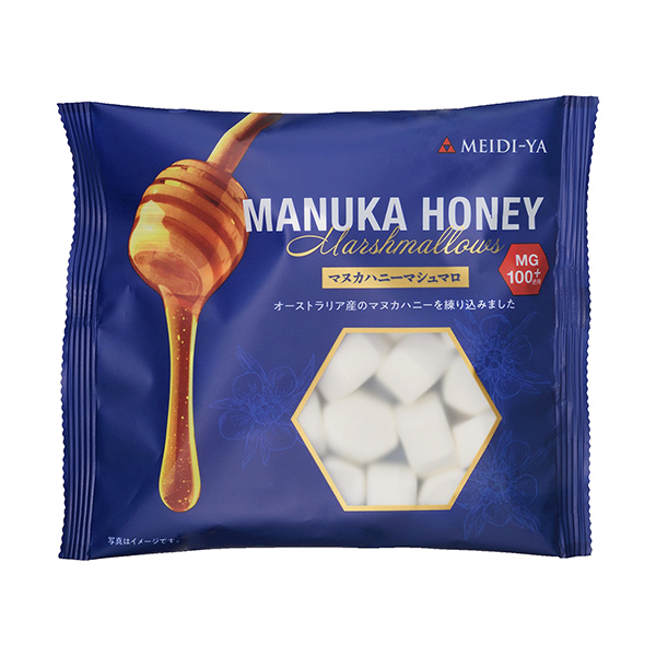 馬卡哈尼棉花糖明治屋食品飲料包裝設計(圖1)