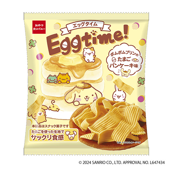 蛋時(shí)間大浦布丁雞蛋煎餅味零食公司食品飲料包裝設(shè)計(jì)(圖1)