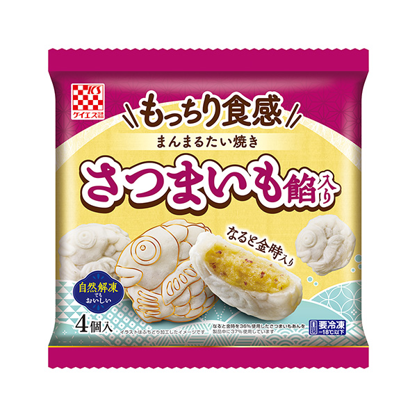 食品飲料包裝設(shè)計(jì)完整的烤丸子紅薯餡(圖1)