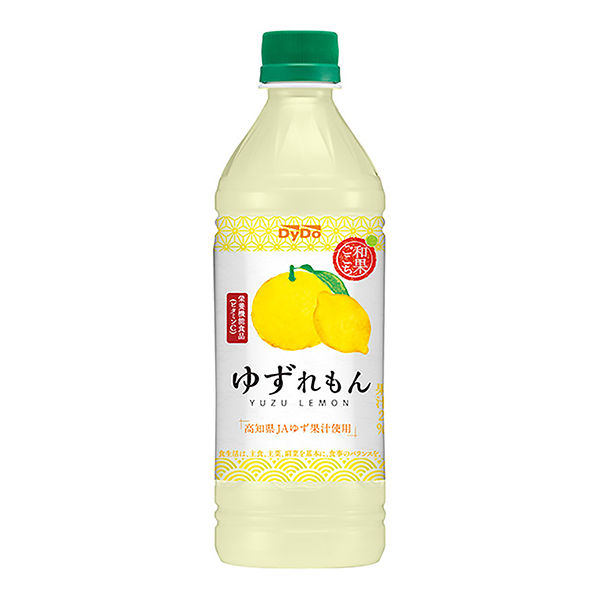 和果咕嚕柚子大無畏食品飲料包裝設(shè)計(圖1)