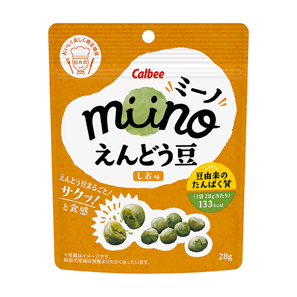 豌豆味卡比食品飲料包裝設(shè)計(jì)(圖1)