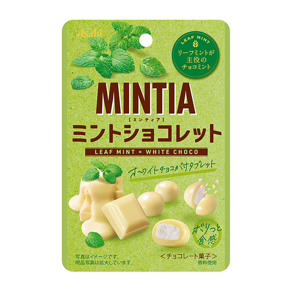 薄荷巧克力葉薄荷白巧克力朝日集團食品食品飲料包裝設計(圖1)