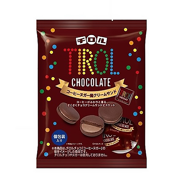 蒂羅爾咖啡糖風奶油三明治蒙特利爾食品飲料包裝設計(圖1)