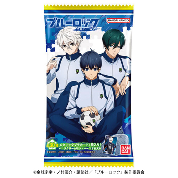 藍(lán)巖晶片萬(wàn)代食品飲料包裝設(shè)計(jì)(圖1)