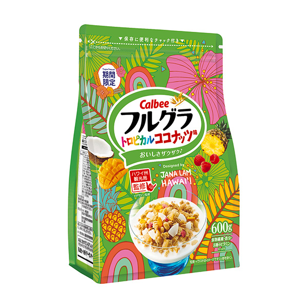 胡蘆巴熱帶椰子味卡比食品飲料包裝設(shè)計(jì)(圖1)