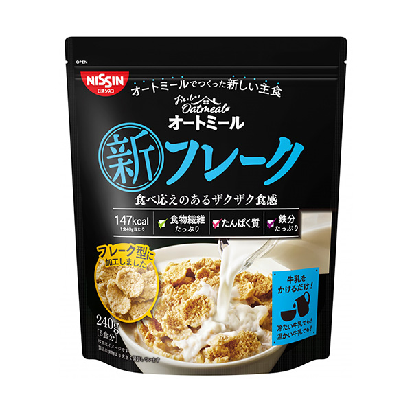 美味的燕麥片新薄片日清思科食品飲料包裝設計(圖1)