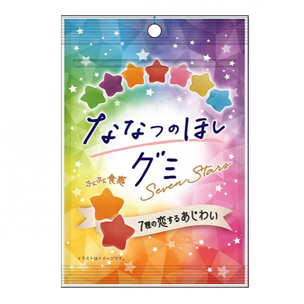 夏之星橡皮糖食品飲料包裝設(shè)計(jì)(圖1)