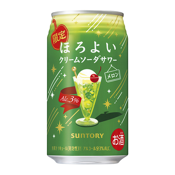 微乎其微的奶油蘇打酸菜甜瓜三得利食品飲料包裝設(shè)計(jì)(圖1)