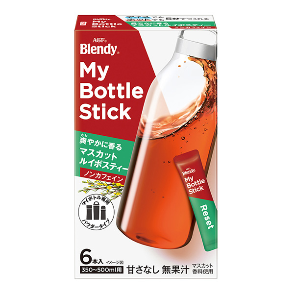 瓶棒清爽芬芳的麝香葡萄酒味精食品飲料包裝設(shè)計(jì)(圖1)