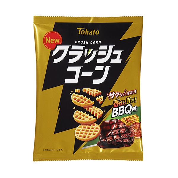 碎玉米香噴噴的味東鴿子食品飲料包裝設(shè)計(jì)(圖1)