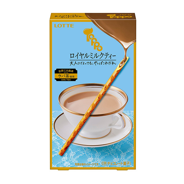 皇家奶茶樂天食品飲料包裝設(shè)計(jì)(圖1)