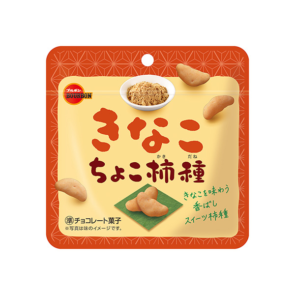 包裝設計欣賞＜菇菇＞菇柿種(波旁) 2024年11月19日發(fā)售(圖1)