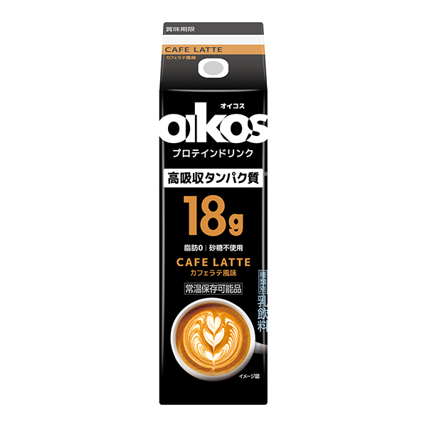 包裝設(shè)計欣賞達(dá)能肌球蛋白飲料高吸收蛋白質(zhì)18g ＜拿鐵風(fēng)味＞ (達(dá)能日本) 2024年10月7日發(fā)售(圖1)