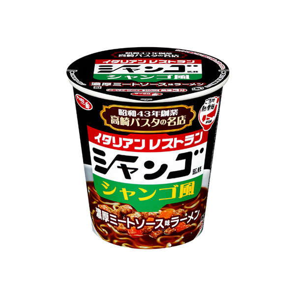 包裝設(shè)計欣賞札幌一番當(dāng)?shù)責(zé)釕倜嫦愎O(jiān)修＜香果風(fēng)味濃厚肉醬味拉面＞ ( sun yo食品) 2024年11月25日發(fā)售(圖1)